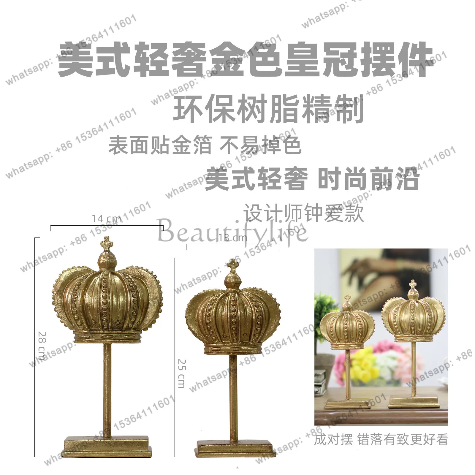yj58 11 미국 북유럽풍 라이트 럭셔리 장식품 홈  - Lighting Home Decor Ideas 리뷰 및 가격