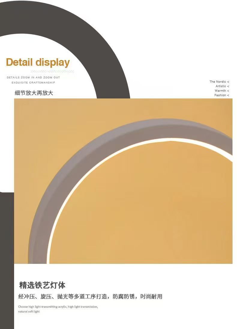 20CM LED 간단한 원형 링 테이블 램프 침실 머리 - Room Decor Lighting Lamp 리뷰 및 가격
