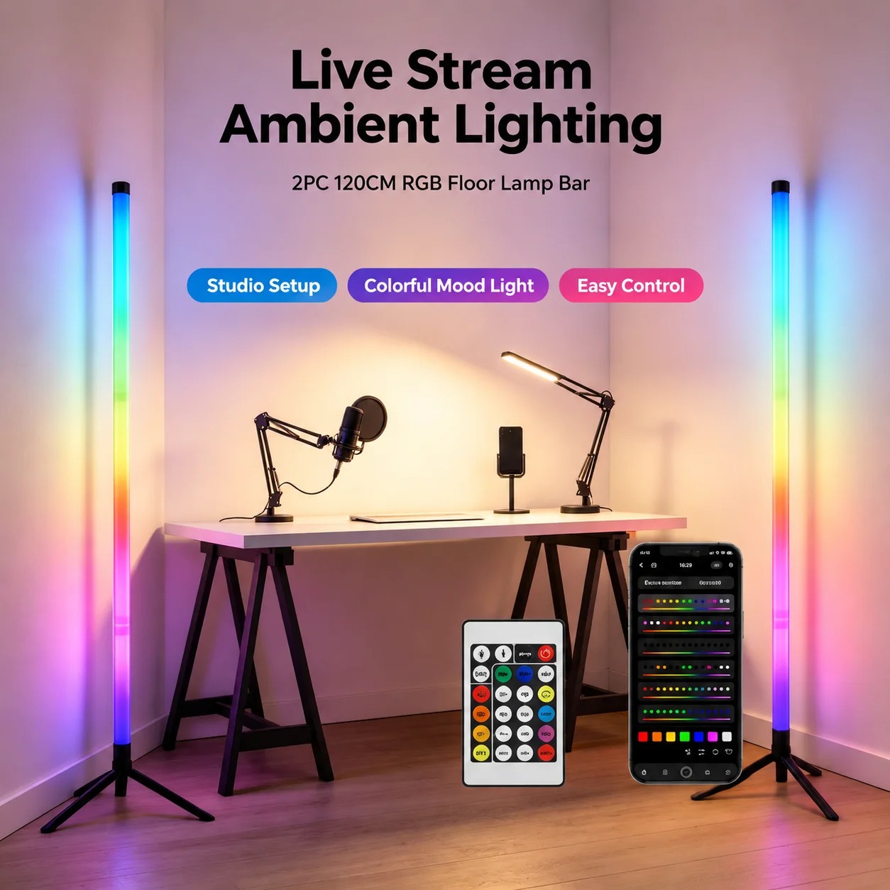 2개입 120CM RGB 플로어 램프, 사운드 반응형  - Room Decor Lighting Lamp 리뷰 및 가격